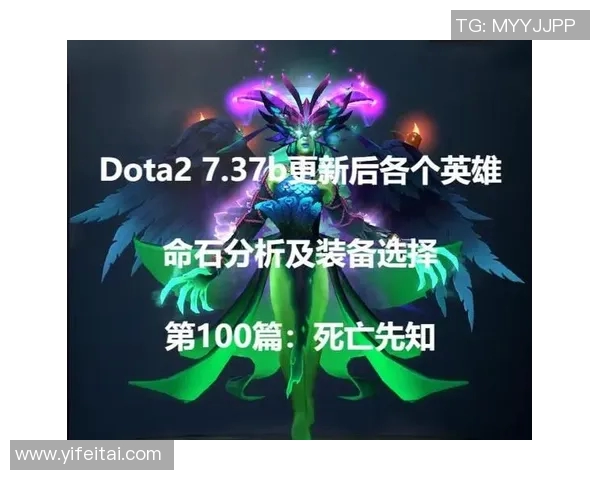 探寻DOTA2辉煌背后的秘密与黄丽的成功之路